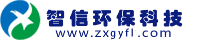 固液分離設(shè)備-智信環(huán)?？萍? /> </a> </div>
      <div   id=